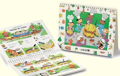 Livre de cuisine Unicef