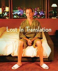 Lost in translation