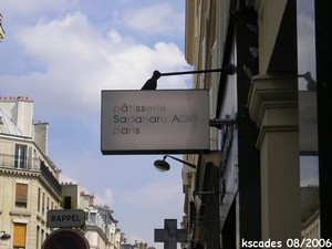 Aoki Mes bonnes adresses à Paris
