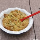 Crumble nectarines et pistaches
