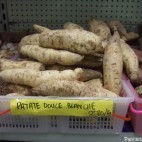 Patates douces blanches
