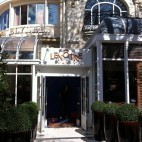 Pavillon Elysée Lenôtre