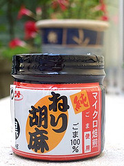 Pâte de sésame noir