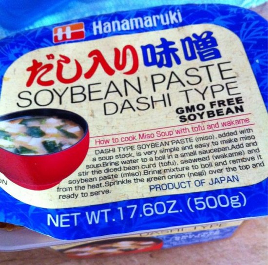 pâte miso © Bergeou pâte miso © Bergeou