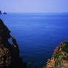 Corse