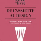 De l'assiette au design - Saint Etienne - 12 octobre 2012