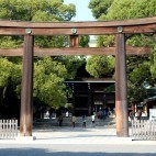 Porte - parc Meiji