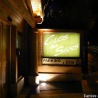 Le Clos des Sens – Annecy