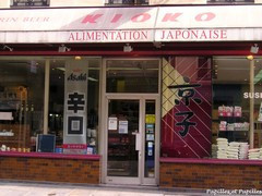 Chez Kioko