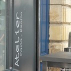 Nubulus – Bordeaux Nubulus – Bordeaux