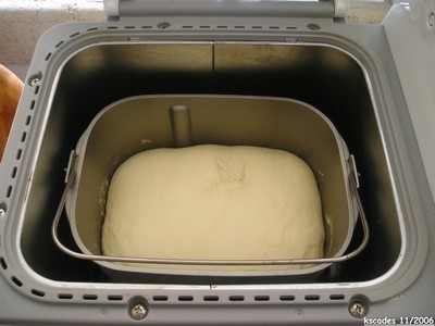 Naans Nans Image Papilles et Pupilles - Naans