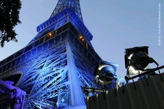 Tour Eiffel