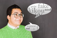 Parlez vous Geek