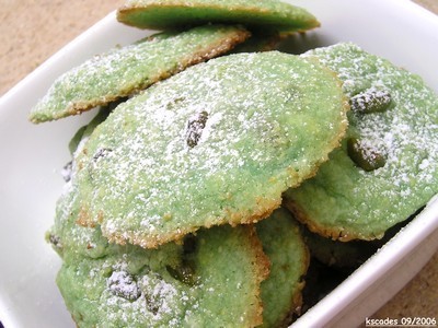 Cookies à la pistache