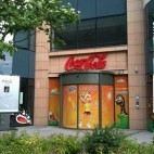 Coca cola Coca cola