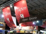 c35598150109f95604f676bc0e2c03be Okonomiyaki, wasabi, yuzu et compagnie : Le Japon au salon de l’agriculture