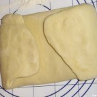 Pâte feuilletée inversée de Pierre Hermé