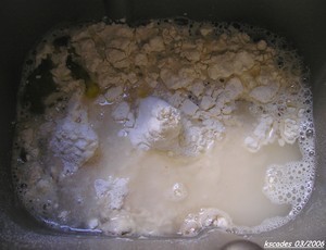 Pain à l