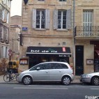 Bol de riz - Bordeaux Bol de riz - Bordeaux
