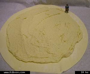 Etalez la crème d'amandes