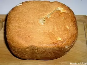 Enlevez la pâle
