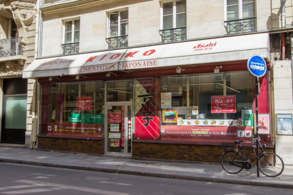 Kioko - Paris ©tekuteku