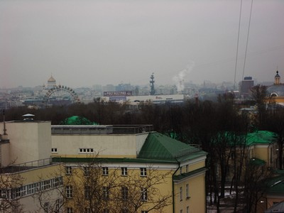 Vue de ma fenêtre - Moscou