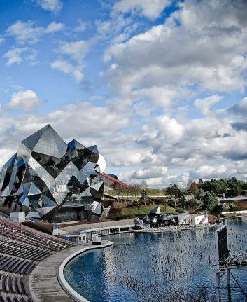 Futuroscope ©sylv1rob1 shutterstock