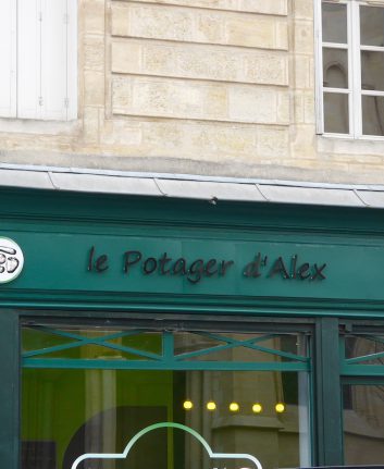 Le potager d'Alex