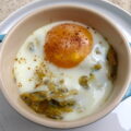 Oeuf cocotte à la fondue de poireaux