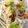 Salade de céleri aux pommes