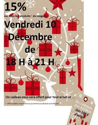 Home and cook - reduction noel 2010