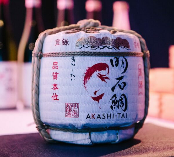 Saké (Nihonsu) ©Akashu-Tai