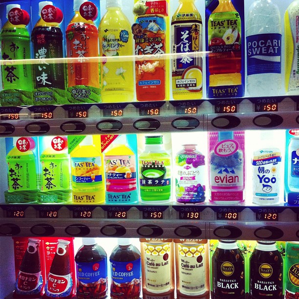 Distributeur automatique de boissons - Tu choisis quoi ?