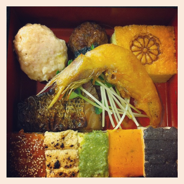 Mange Bento, Pense Bento, Dors Bento #Tokyo #japon