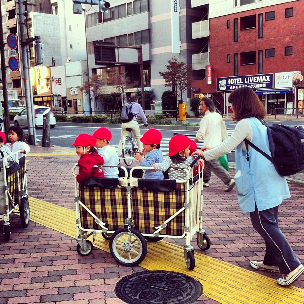 Jardin d'enfants ;) Tokyo #japon