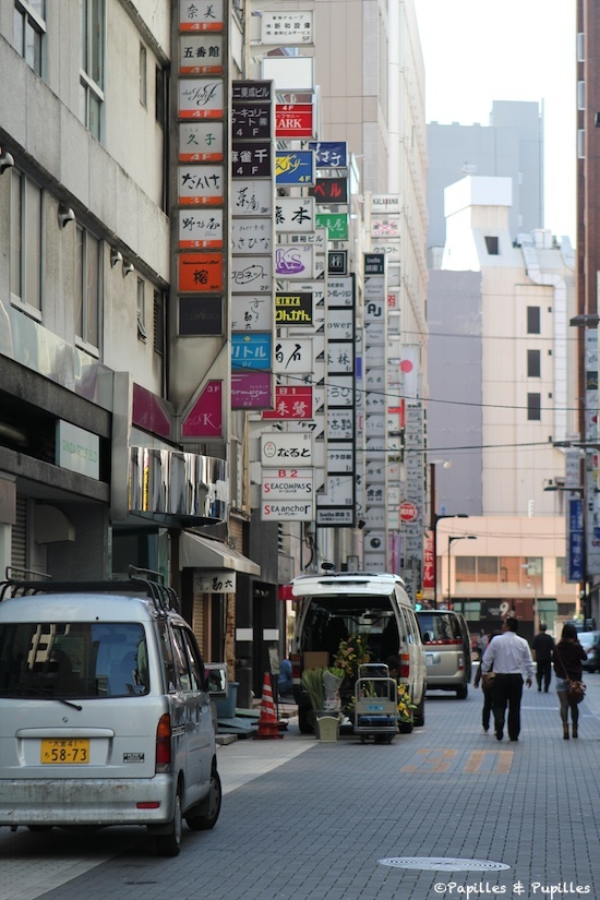 Quartier de Ginza, Tokyo