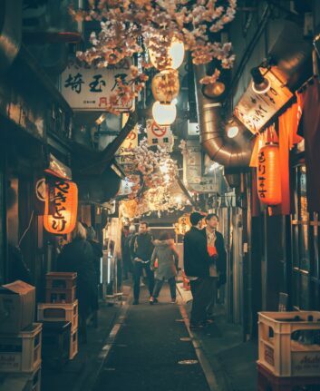 Tokyo ©Yoav Aziz on Unsplash unsplash