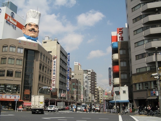 Kappabashi ©Taliesin