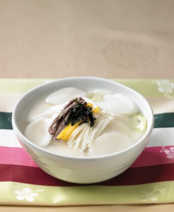 Tteok guk - Korean Food Foundation