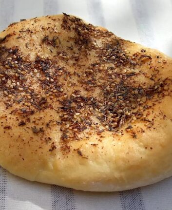 Pains au Zaatar