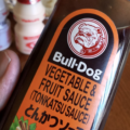 Sauce bulldog ©Richard Masoner CC BY-SA 2.0