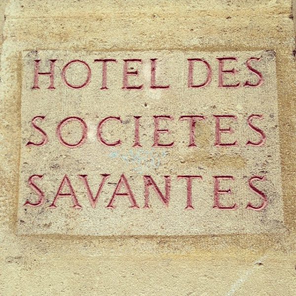 Hôtel des sociétés savantes - Bordeaux