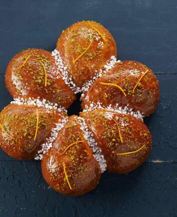 Gâteau des rois Cyril Lignac