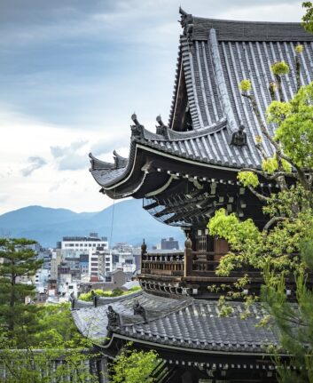 Kyoto - Vue ©Marc Veraart CC BY-ND 2.0