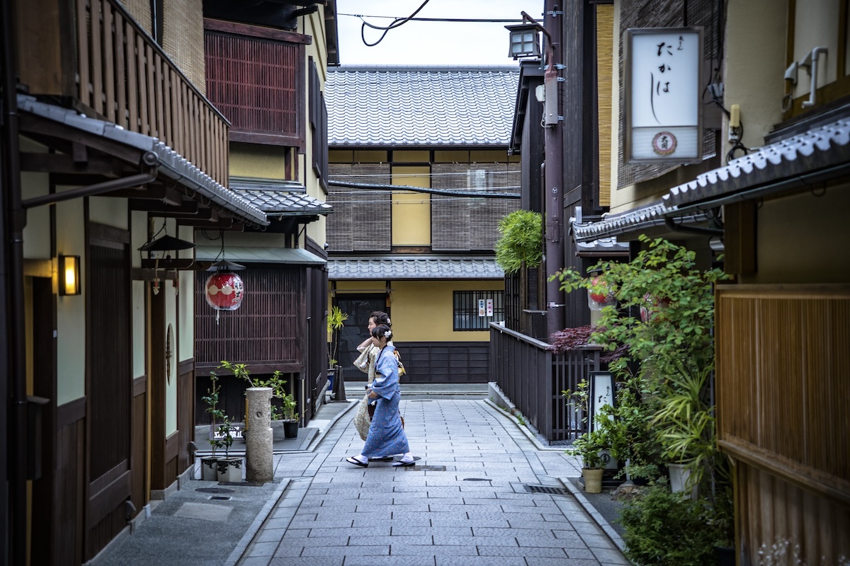Kyoto ©Marc Veraart CC BY-ND 2.0