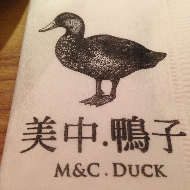 Au menu ce soir ce sera tout canard ;)