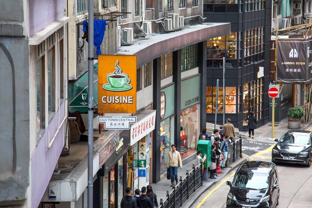 Hong Kong  ©FB Discover Hong Kong