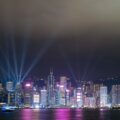 Hong Kong la nuit ©Discover Hong Kong