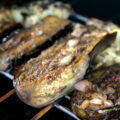 Aubergines grillées au four